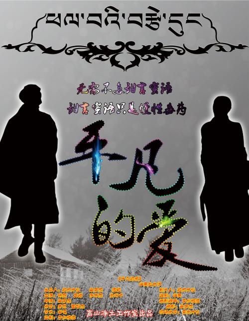 购买假不丹驾驶证